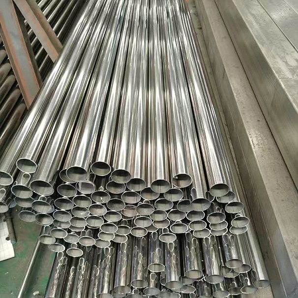 Stainless Steel Round Tube