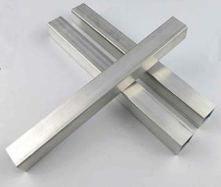 Aluminum Square Tube