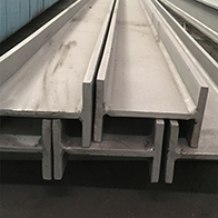 H-beam
