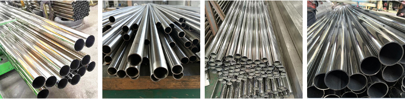 Stainless Steel Round Tube