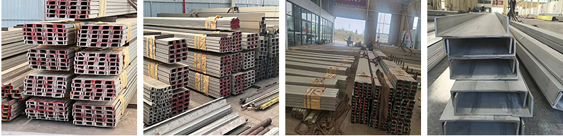 U Shaped Steel Channel