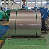 430 Stainless Steel Coil