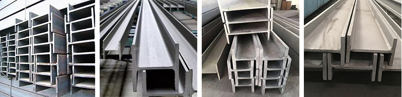 Stainless Steel H-beam
