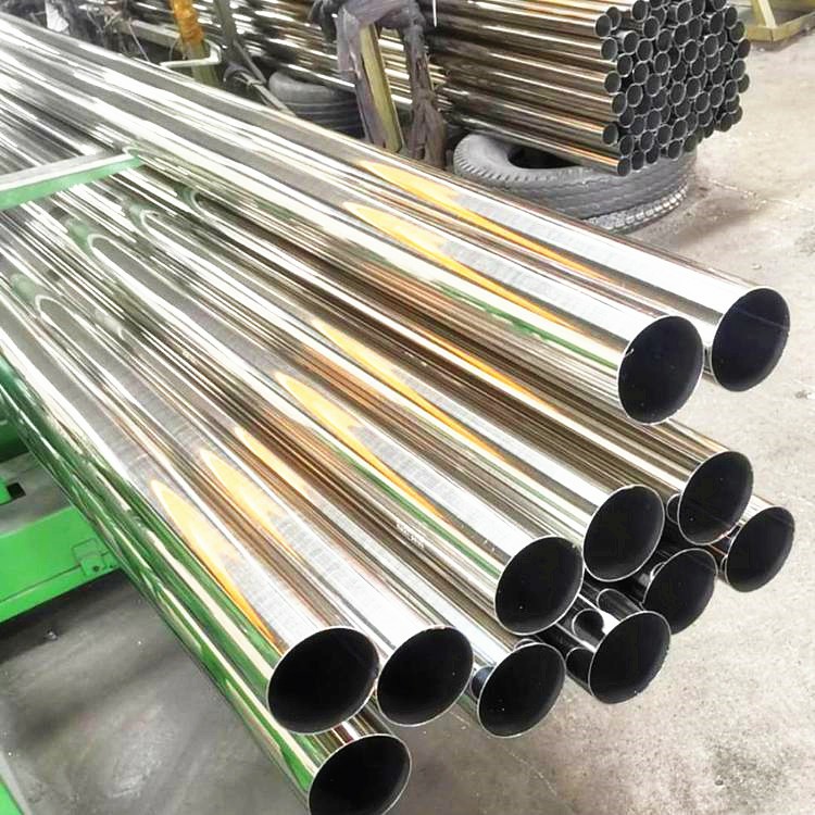 Stainless Steel Round Tube