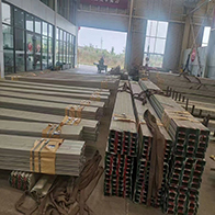 Channel steel