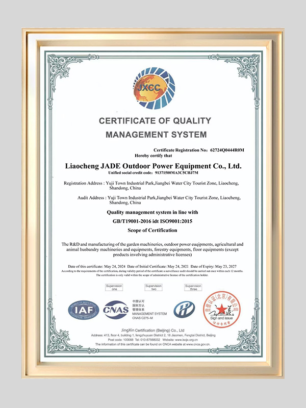 1785749479741559.jpg kutter-iso-quality-management-system-certificate.jpg
