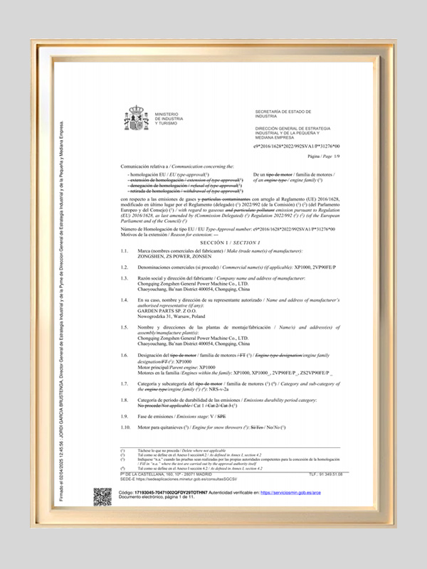 1785749541485820.jpg kutter-euro-v-emission-standard-certificate.jpg