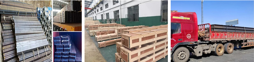 Stainless Steel H-beam