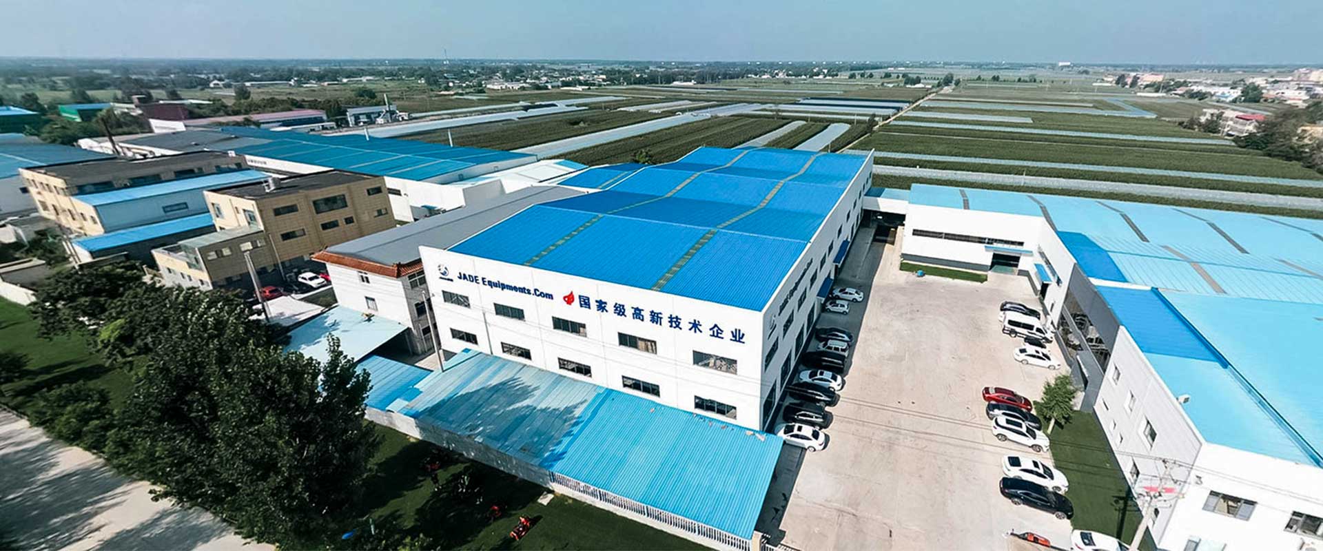 kutter-manufacturing-factory-aerial-view.jpg